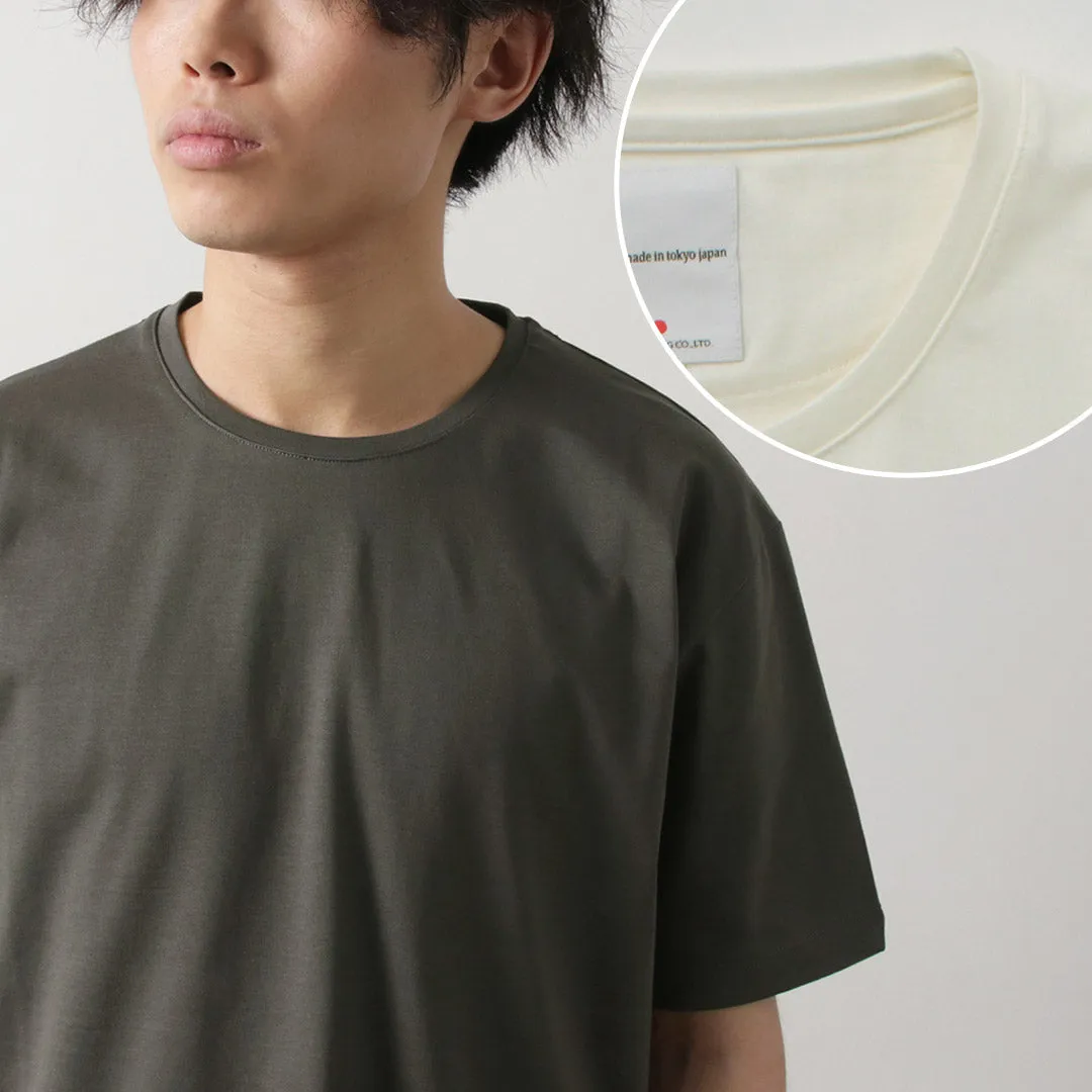 Re Hecho en Tokio Japón / Tokio Made Camiseta de peso pesado orgánico