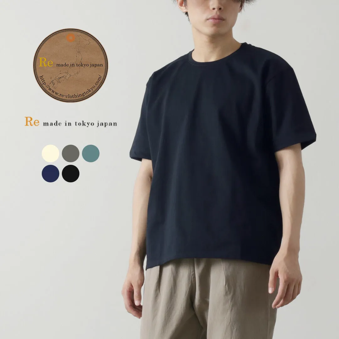 Re Hecho en Tokio Japón / Tokio Made Camiseta de peso pesado orgánico