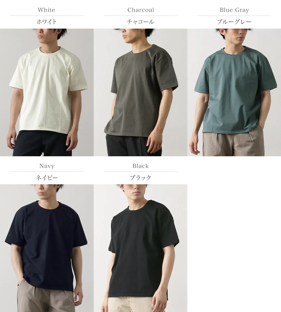 Re Hecho en Tokio Japón / Tokio Made Camiseta de peso pesado orgánico